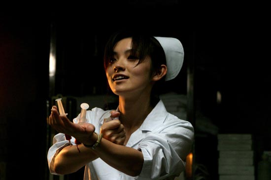 KANSEN (2004)
