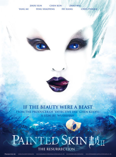 Distribué le 22 juin prochain à Hong Kong, "Painted Skin : The Resurrection", est une épopée moyenâgeuse fantastique... (voir ci-dessous)