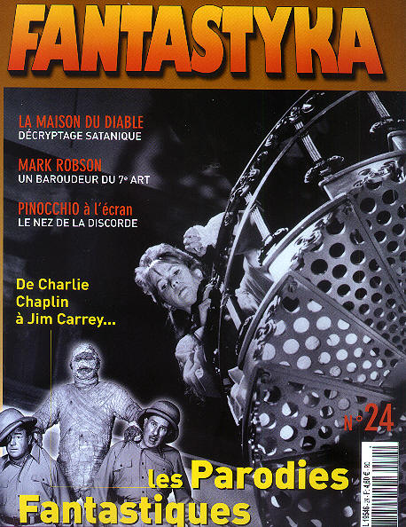 Nouvelle page Facebook sur les Archives du Cinéma Fantastique (voir ci-dessous)