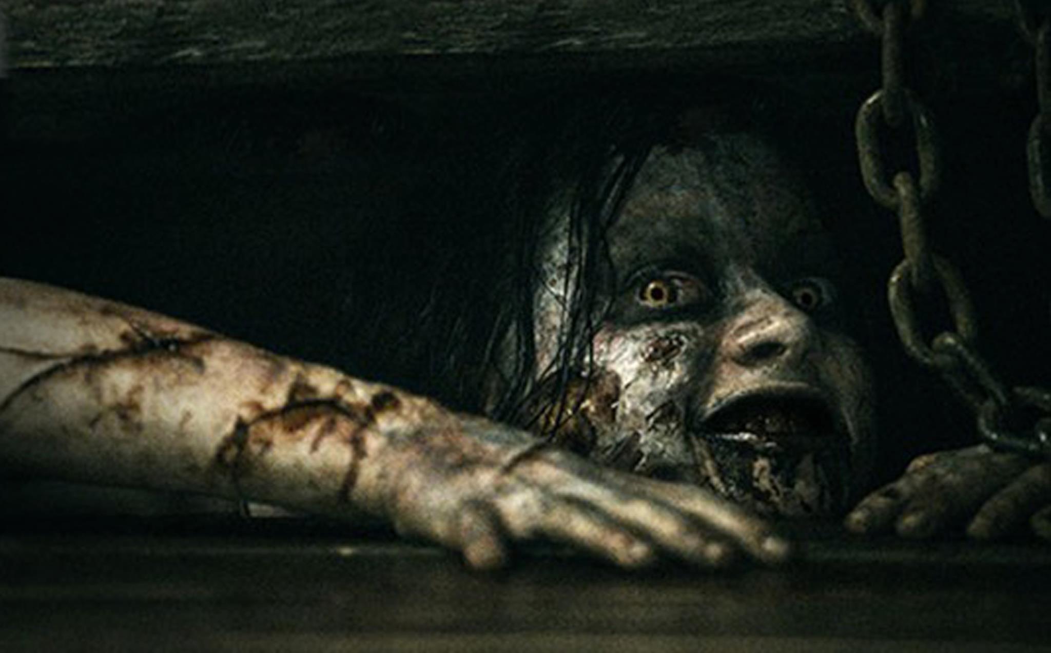 Evil Dead (2012)