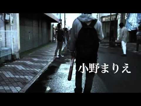 Dans le japonais "Rain for the Dead", seule la pluie permet de se préserver des zombies... (voir ci-dessous)