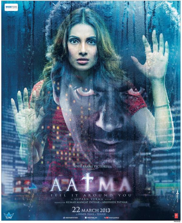 Aatma