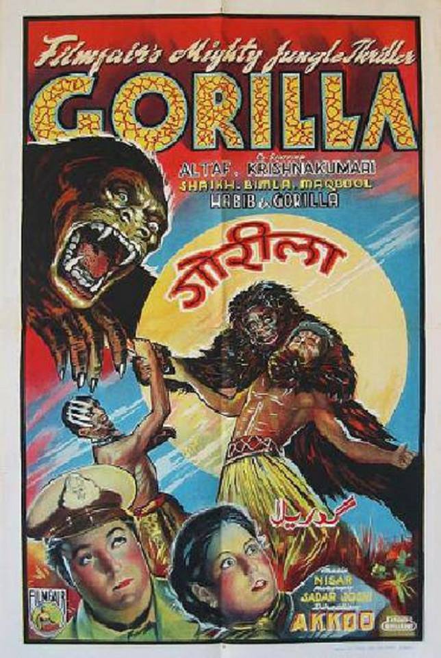 Gorilla.