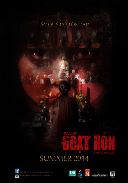 Hollow (2014)