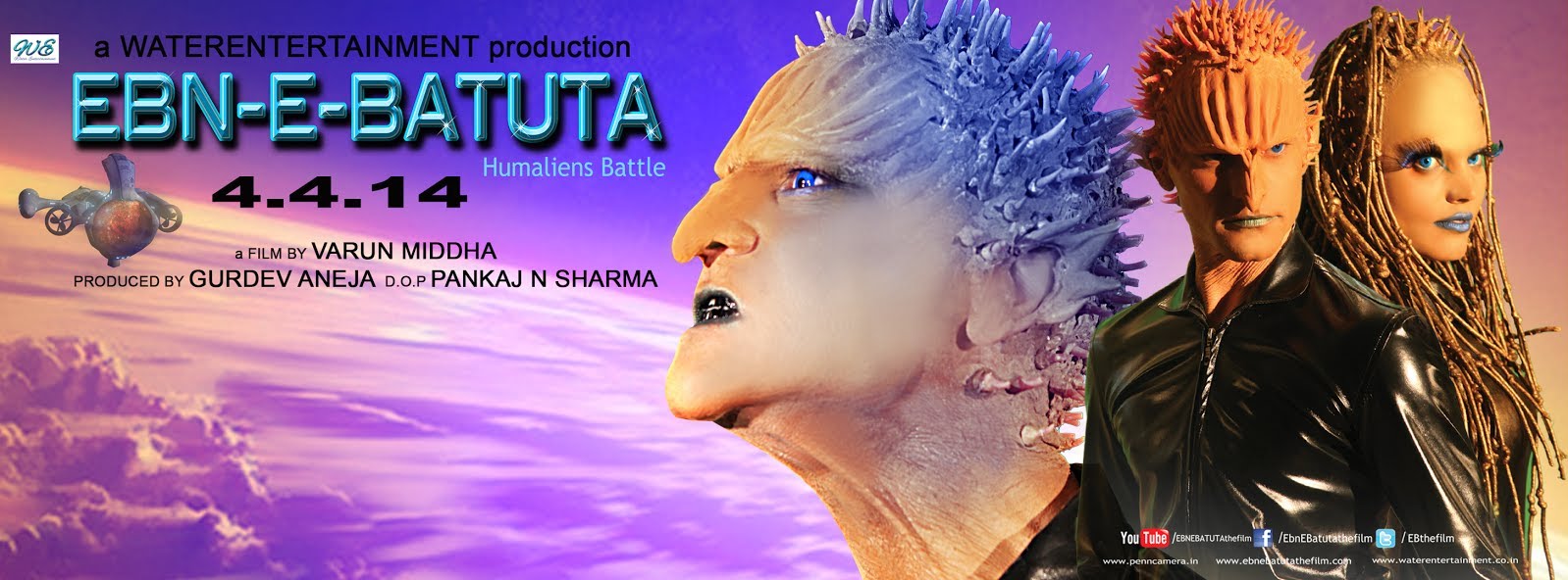 Annoncé comme "la première comédie de SF made in Bombay", "Ebn-e-Batuta" (Humaliens Battle) sort  le 4 avril en Inde (voir ci-dessous)