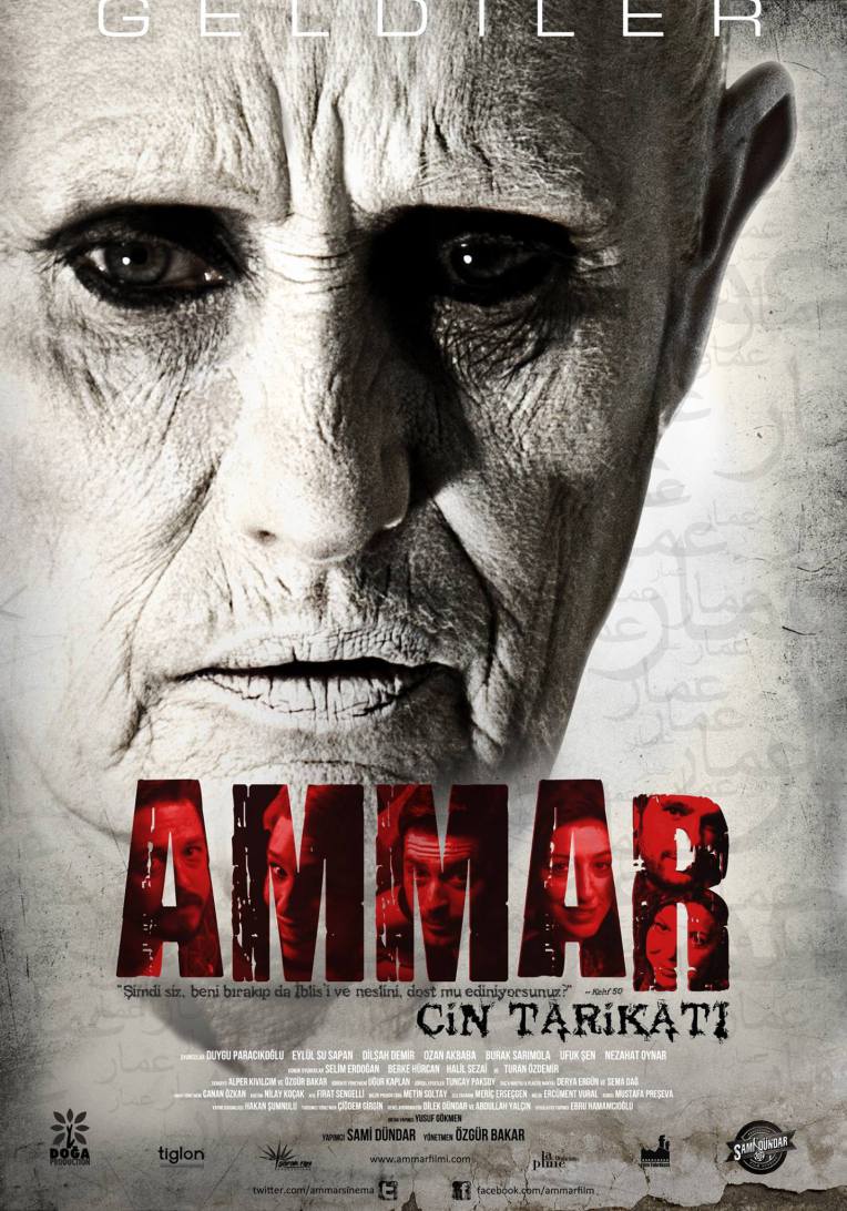 Ammar (2014)