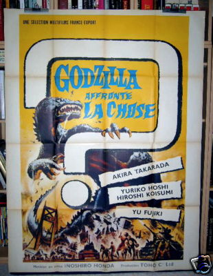 Bien qu'en principe inédit en salles en France, "Godzilla vs The Thing" fut distribué dans le circuit français (et parisien principalement) des salles arabes de l'époque