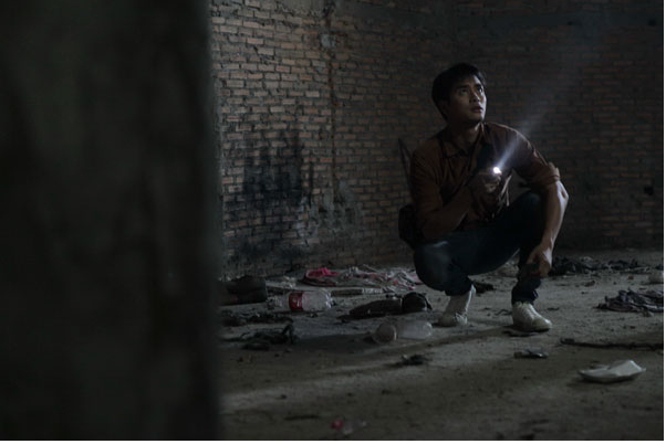 The Eyes Diary (2014)