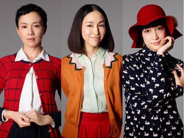 Réalisé par Keralino Sandrovitch, « Kaiki Renai Sakusen » (« Horror Love Operation ») est un nouveau "drama" combinant romance, comédie et horreur (voir ci-dessous)