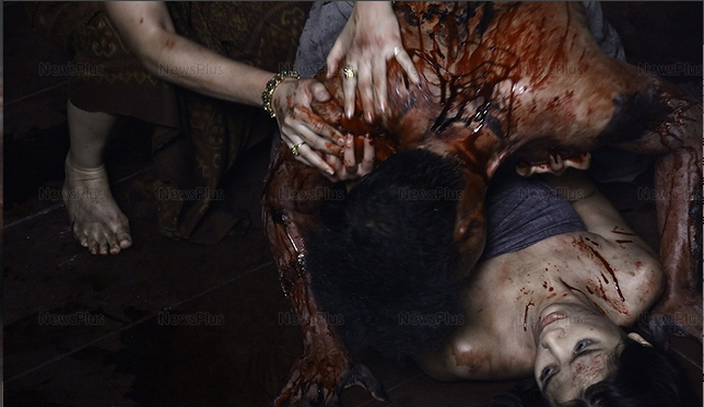 The BlackDeath (2014)