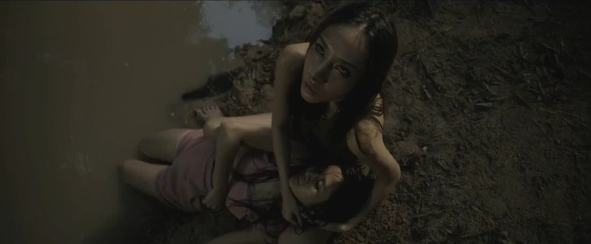 Under the Mask (Sian Sayong)