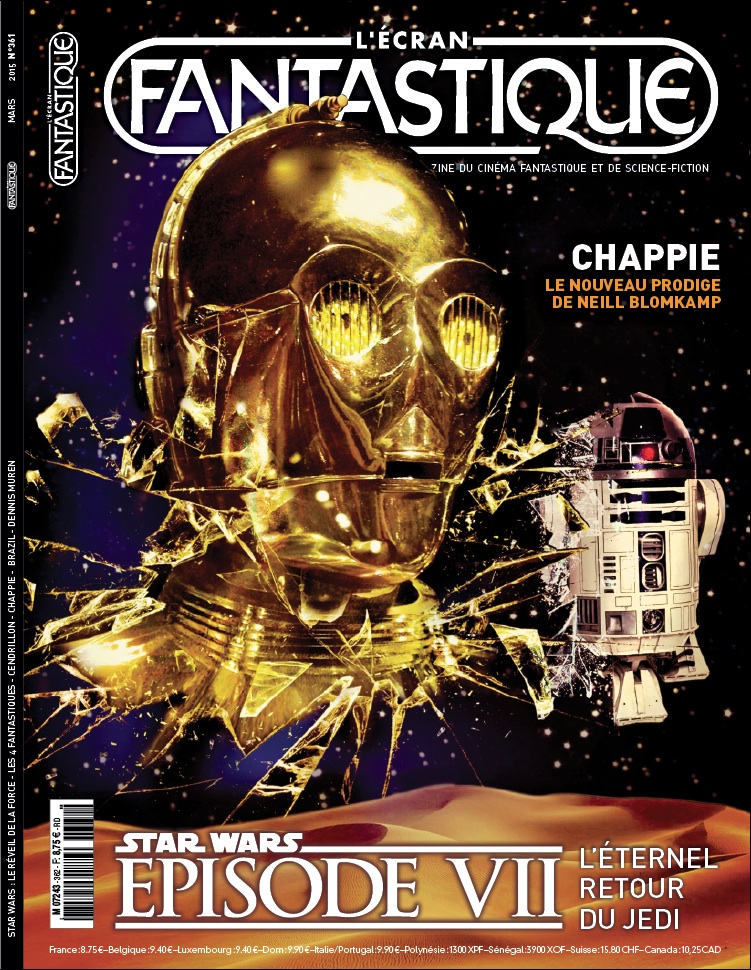 En exclusivité, la Ière des 2 couv. du prochain numéro !