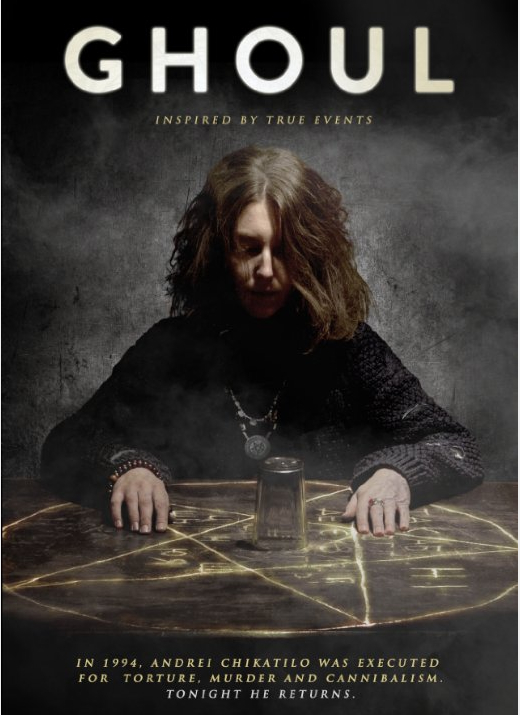 Le film d’horreur au succès-record en Répubique Tchèque : GHOUL !  (voir ci-dessous)