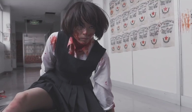 TOKYO MUKOKUSEKI SHOUJO 