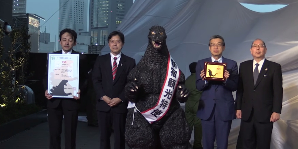 GODZILLA EST DEVENU UN RÉSIDENT OFFICIEL DU JAPON ! (voir ci-dessous)