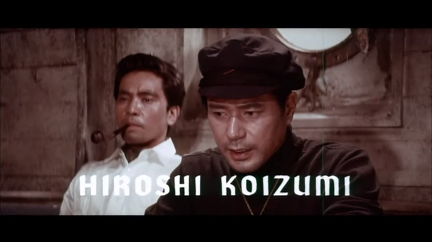 HIROSHI KOIZUMI : Disparition d’un expert en kaiju…. (voir ci-dessous)