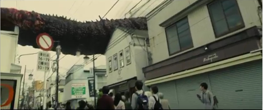 Godzilla Resurgence