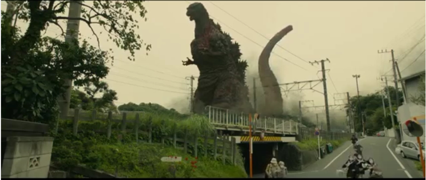 Godzilla Resurgence
