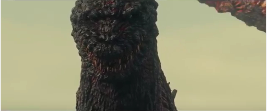 Godzilla Resurgence