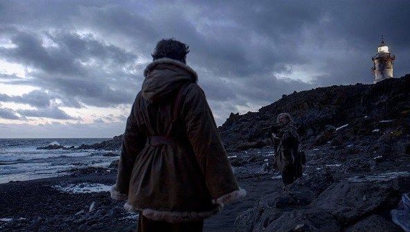 Cold Skin