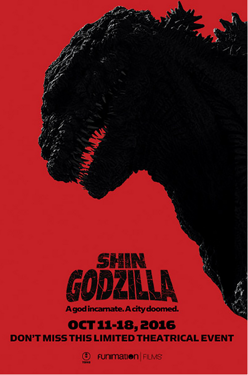 SHIN GODZILLA sort aux USA...