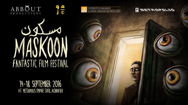 Le premier festival du film fantastique du Moyen-Orient, MASKOON, se tiendra du 14 au 18 septembre à Beyrouth…