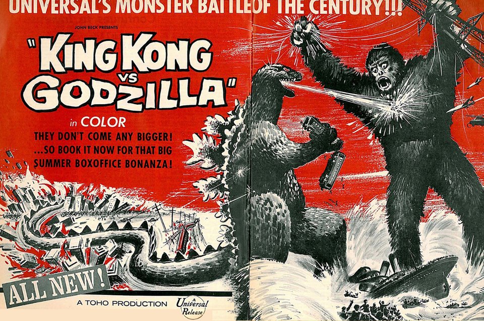 King Kong vs Godzilla