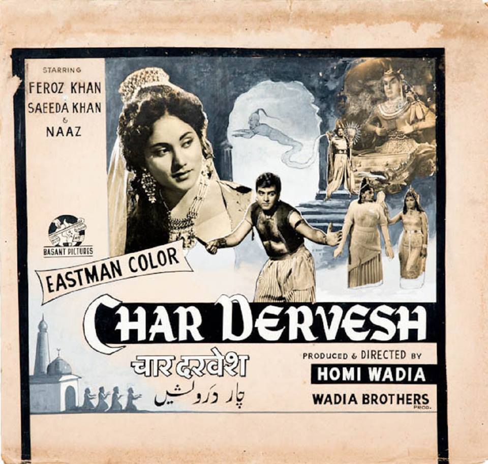 CHAR DERVESH ( 1964) de Homi Wiada
