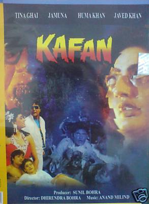 Kafan (1990)
