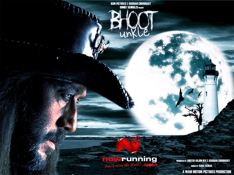 visionner le film (voir ci-dessous)