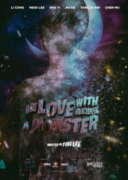 Le hong-kongais Ka Wing Lee («Lou Lap») tourne la romance fantastique « In Love With A Monster »….