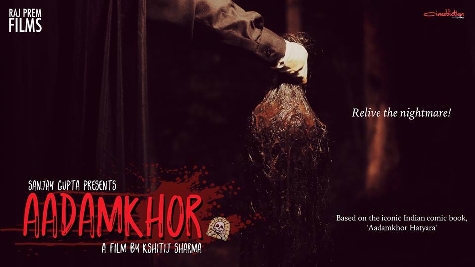 Aadamkho : voi ci-dessous