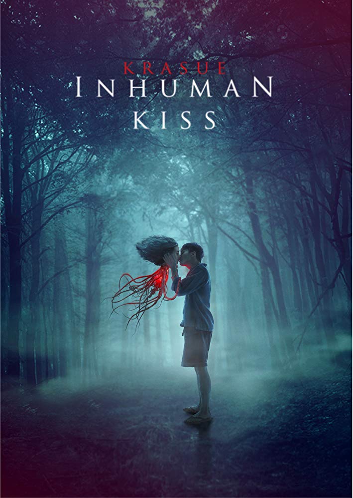 dKrasue : Inhuman Kiss