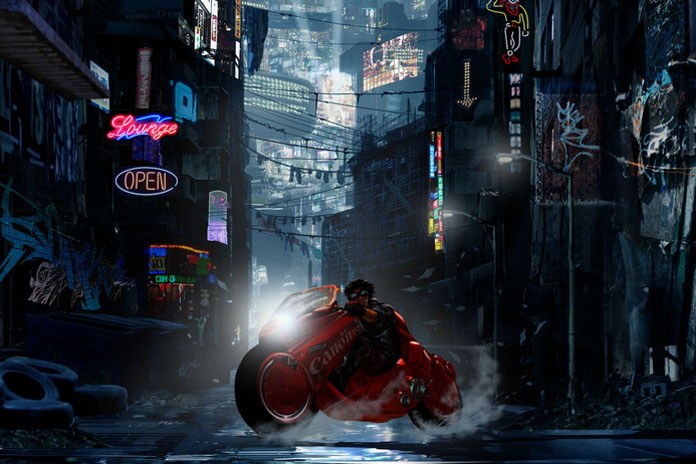 AKIRA