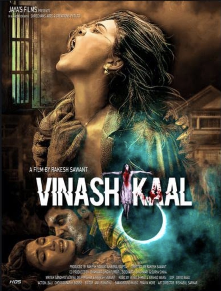 Vinash Kaal