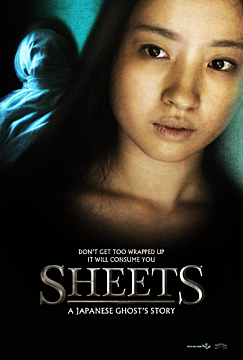 Sheets