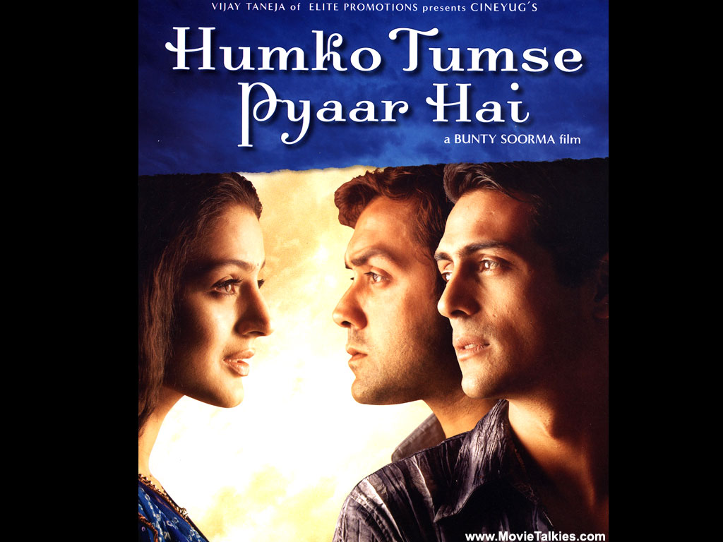 Humko Tumse Pyaar Hai