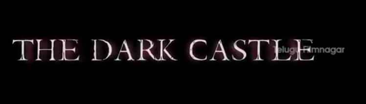 The Dark Castle (2015)