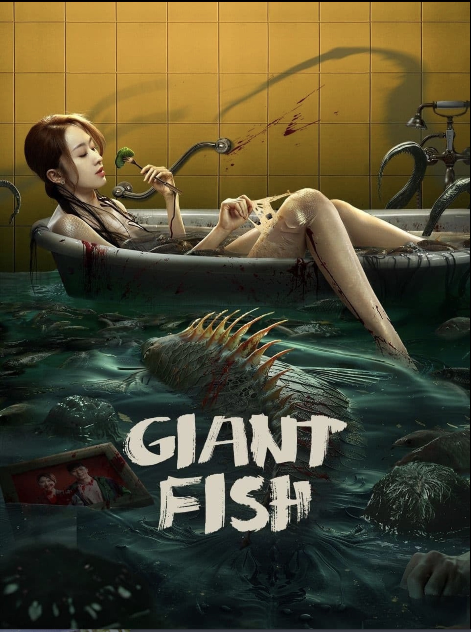 Giant Fish