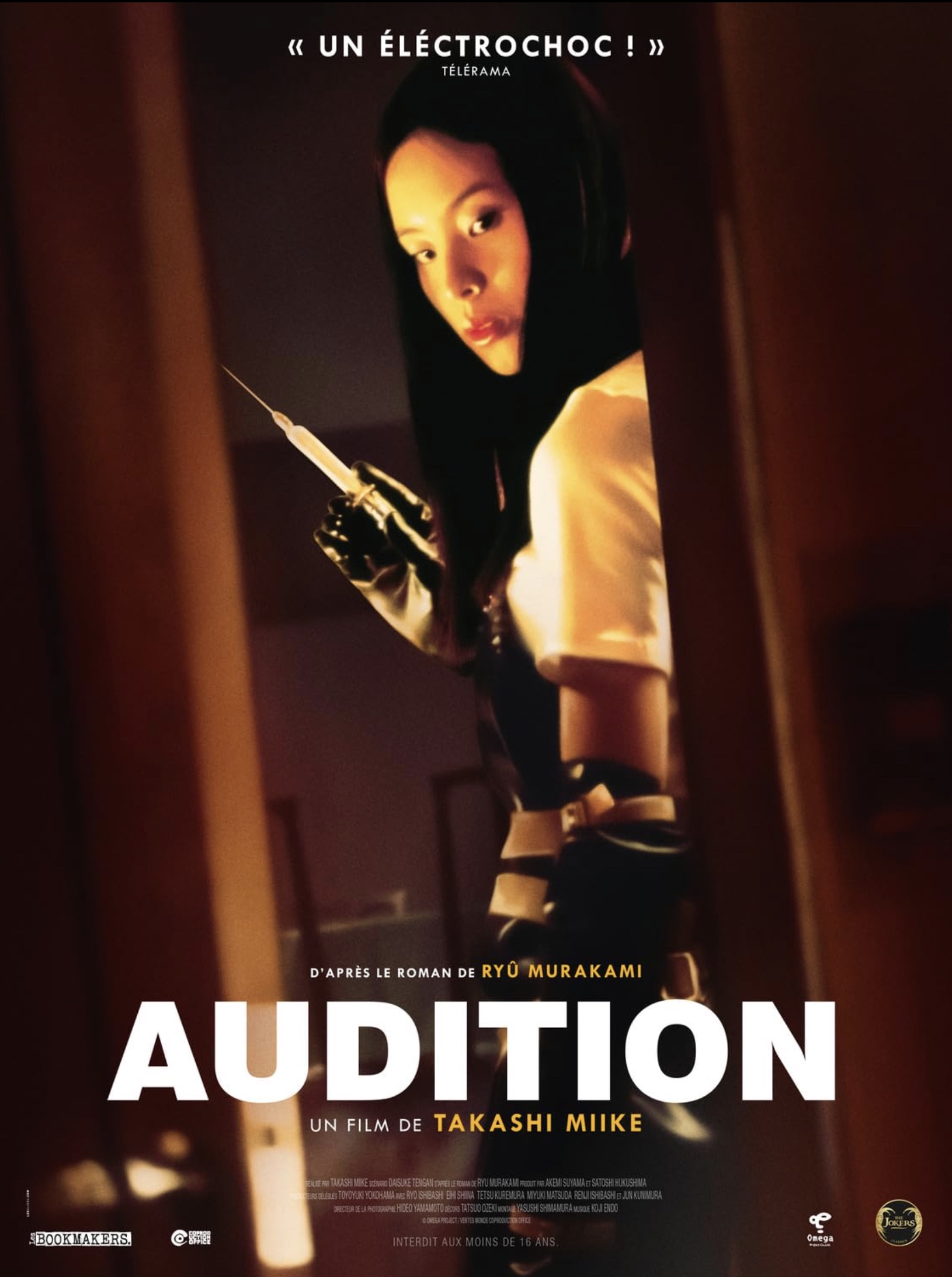 Audition