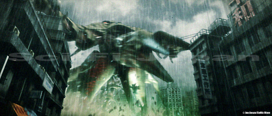 NEGADON, THE MONSTER FROM MARS (2005)