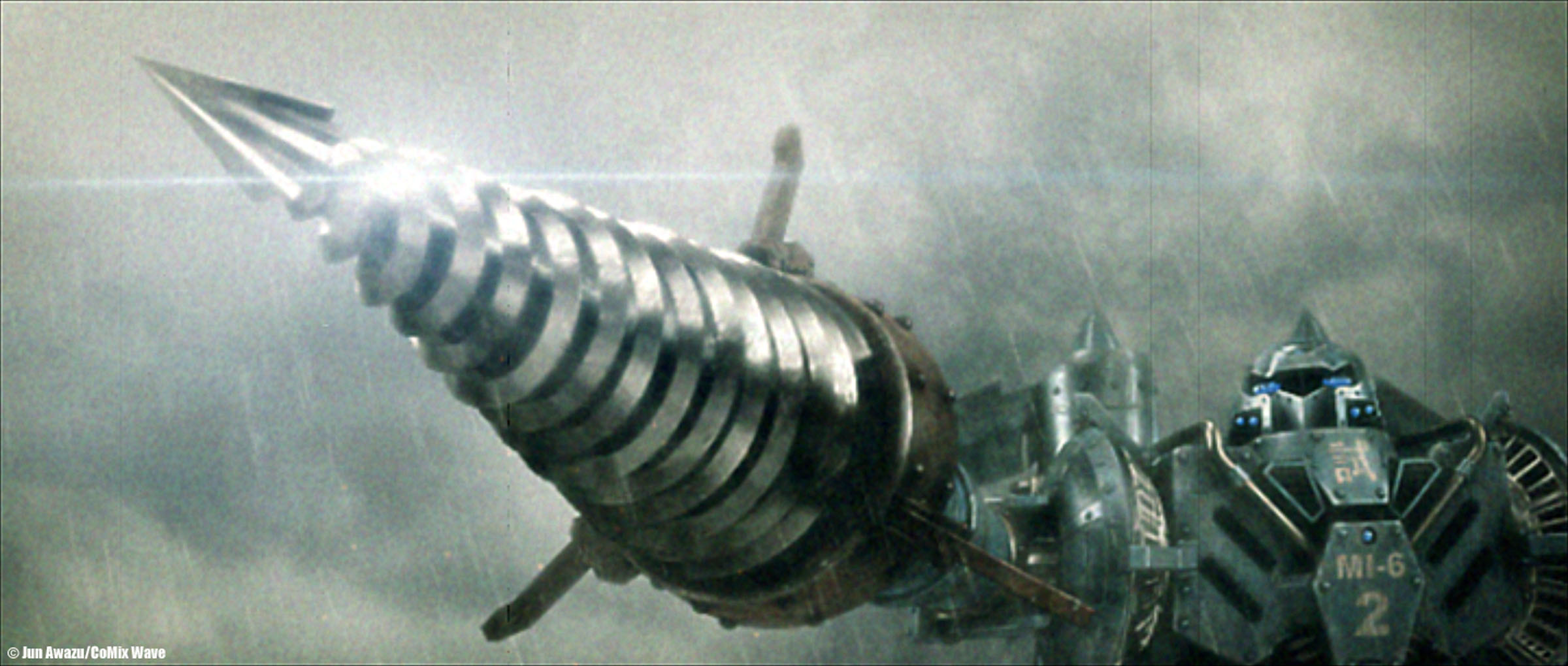 NEGADON, THE MONSTER FROM MARS (2005)