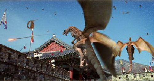 D-WAR