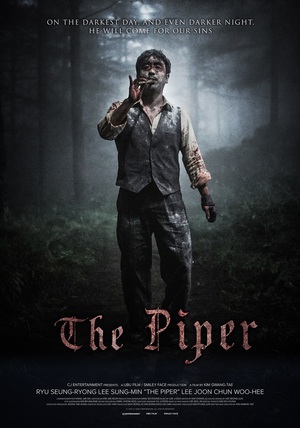 The Piper (2015)