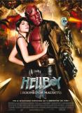 HELLBOY 2