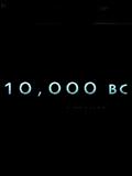 10,000 B.C.