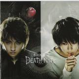 DEATH NOTE (Desu nôto)