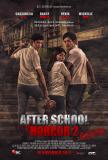 After School Horror  2