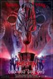 Baskin (2015)