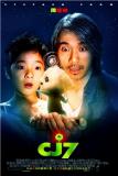 Stephen Chow va produire son premier film d'animation, avec une séquelle de sa comédie de science-fiction "CJ-7" (suite ci-dessous)